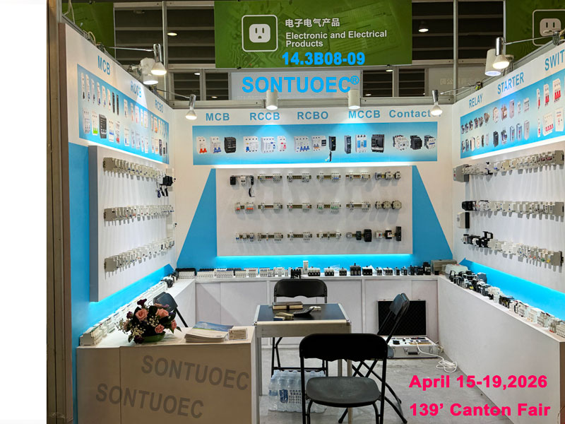 Býð þér innilega að mæta á 139' Canton Fair í Guangzhou, Kína og heimsækja búðina okkar (NO.:14.3.B08-09) frá 15.-19.2026 apríl.